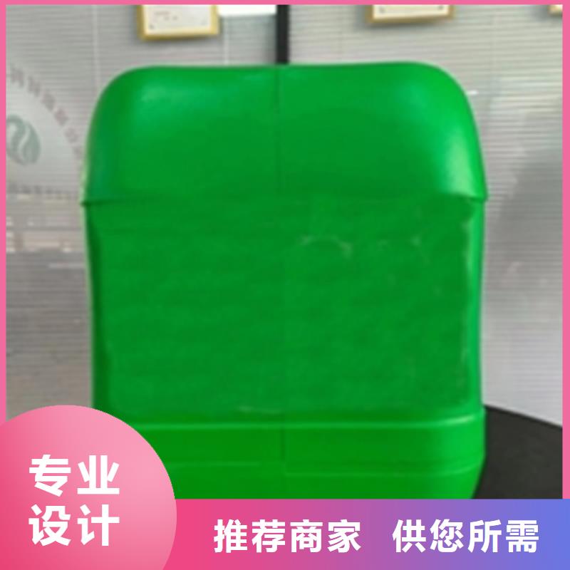 除銹劑免費寄樣
