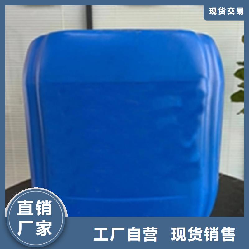 本地脫油劑生產廠家