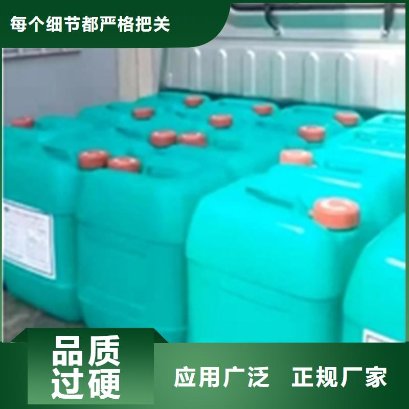 除銹除油清洗劑、除銹除油清洗劑廠家直銷(xiāo)