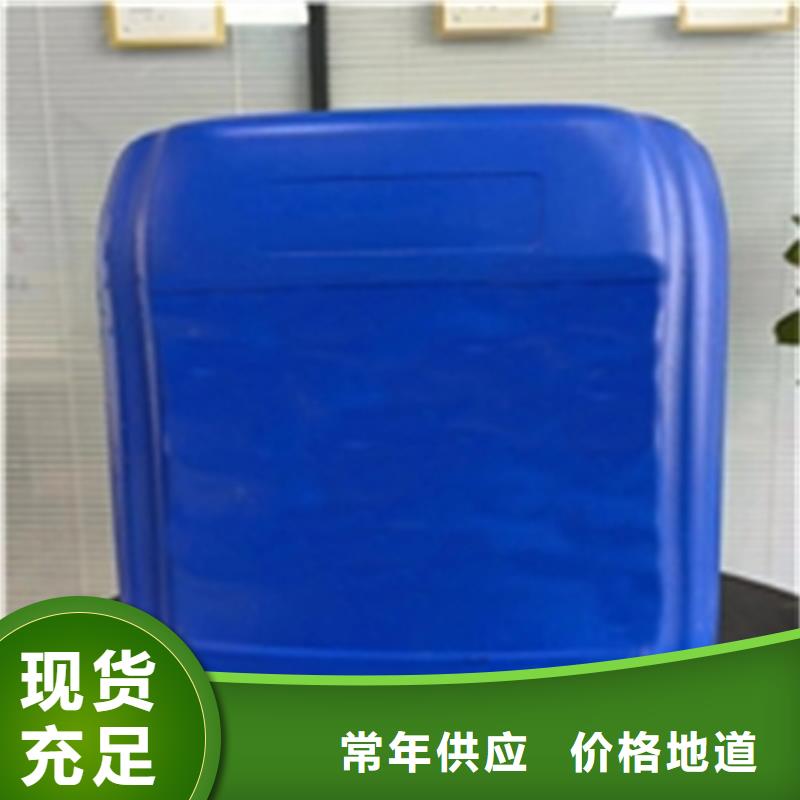 #環保型除油除銹劑#-歡迎您