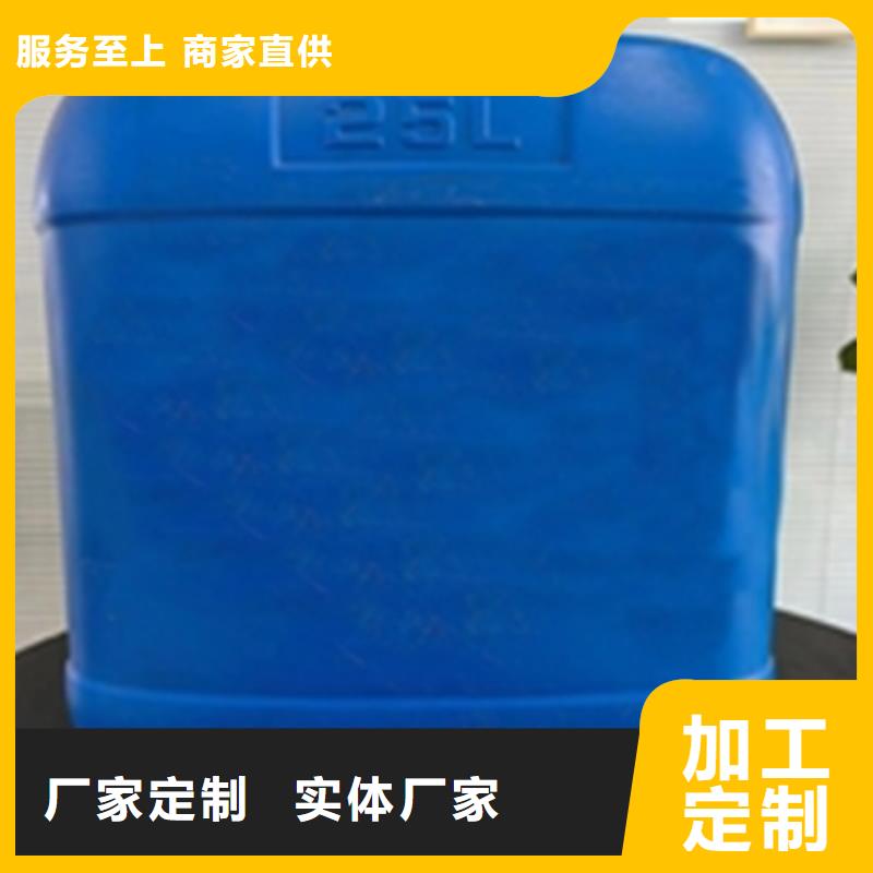 #防銹除銹#選擇我們