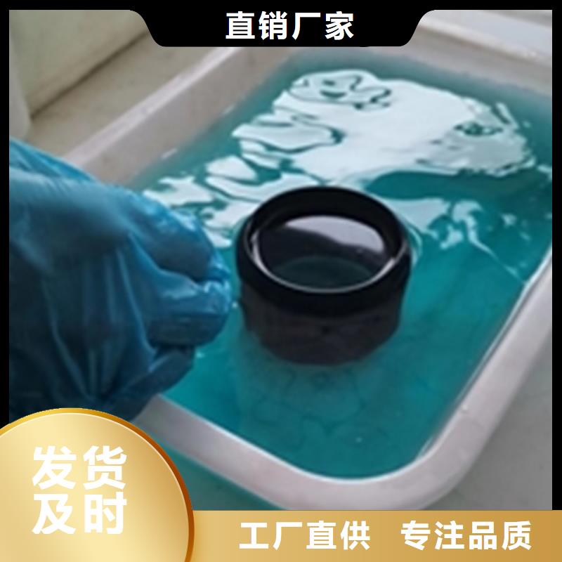 铁件除油剂货源足