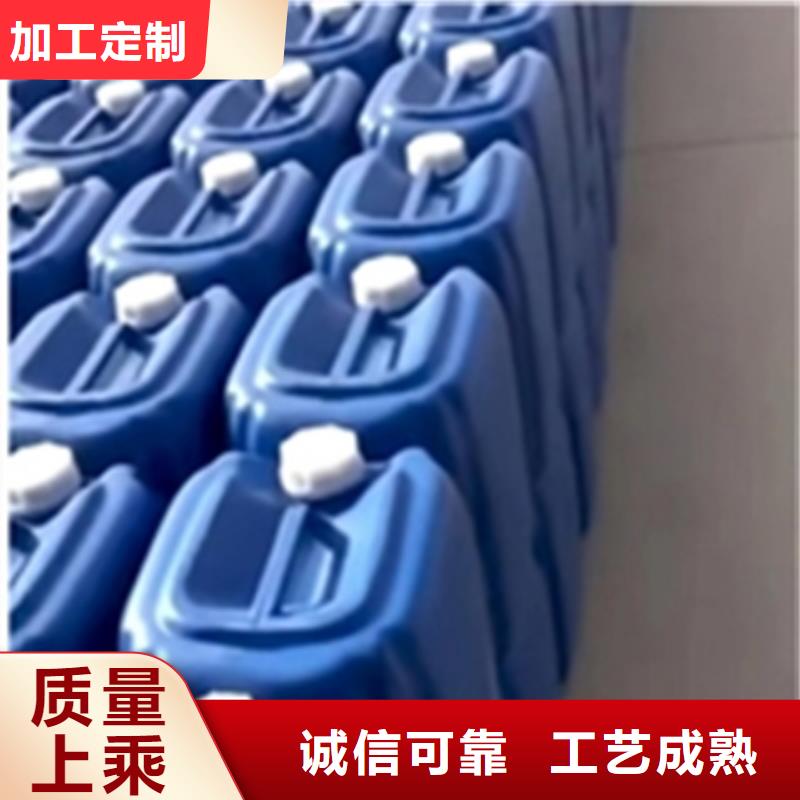 除油劑除銹-物優(yōu)價(jià)廉
