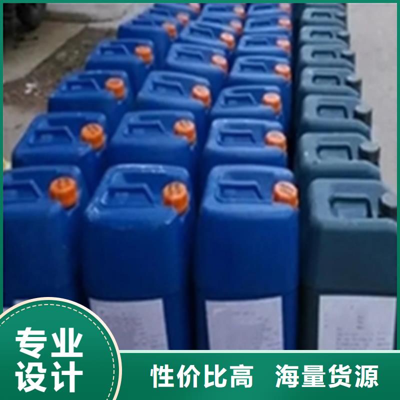 除油劑大廠家售后無憂
