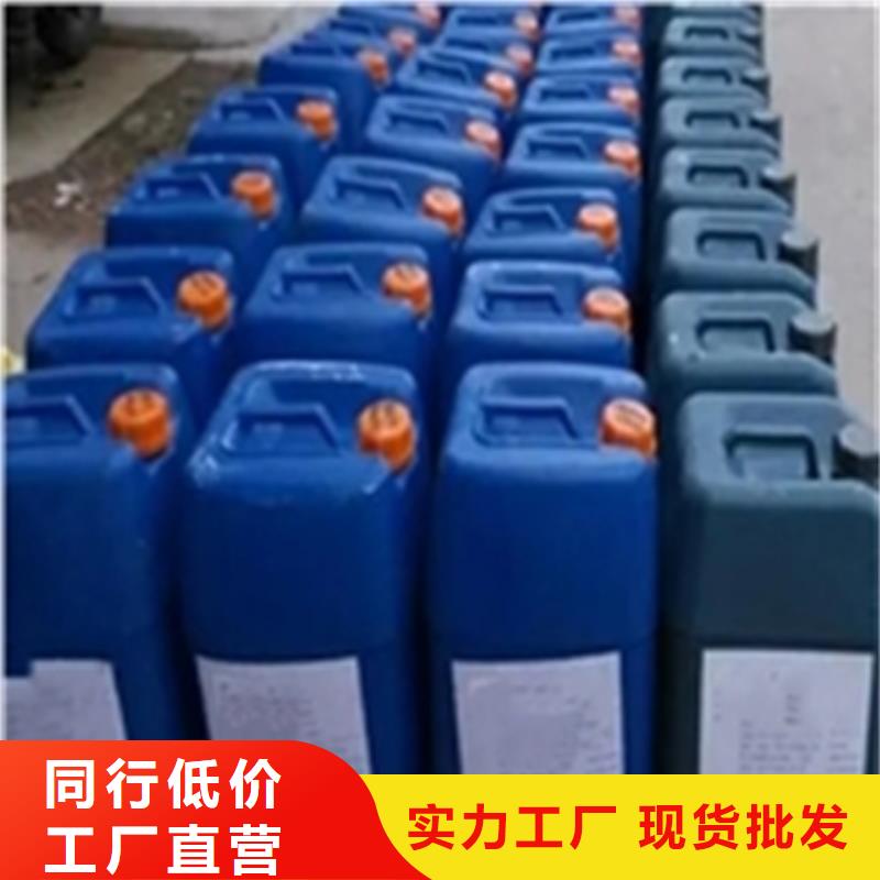 選擇正規鋼筋用鐵銹轉化劑廠家