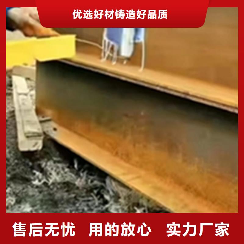 除銹劑終身質保