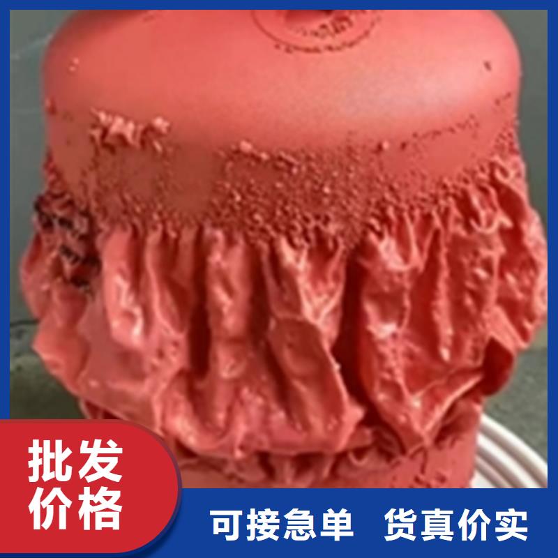 可定制除锈剂使用的厂家