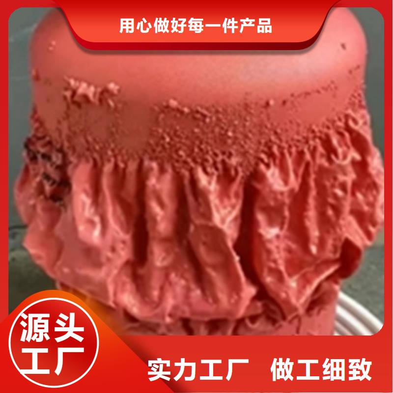 发黑剂优质供货商