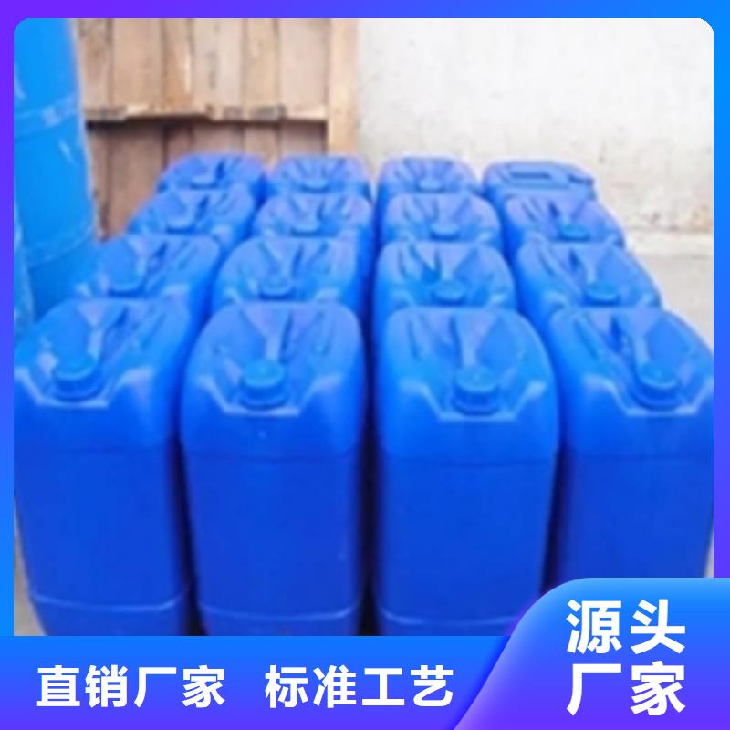 發(fā)貨速度快的鋼筋除銹劑供貨商