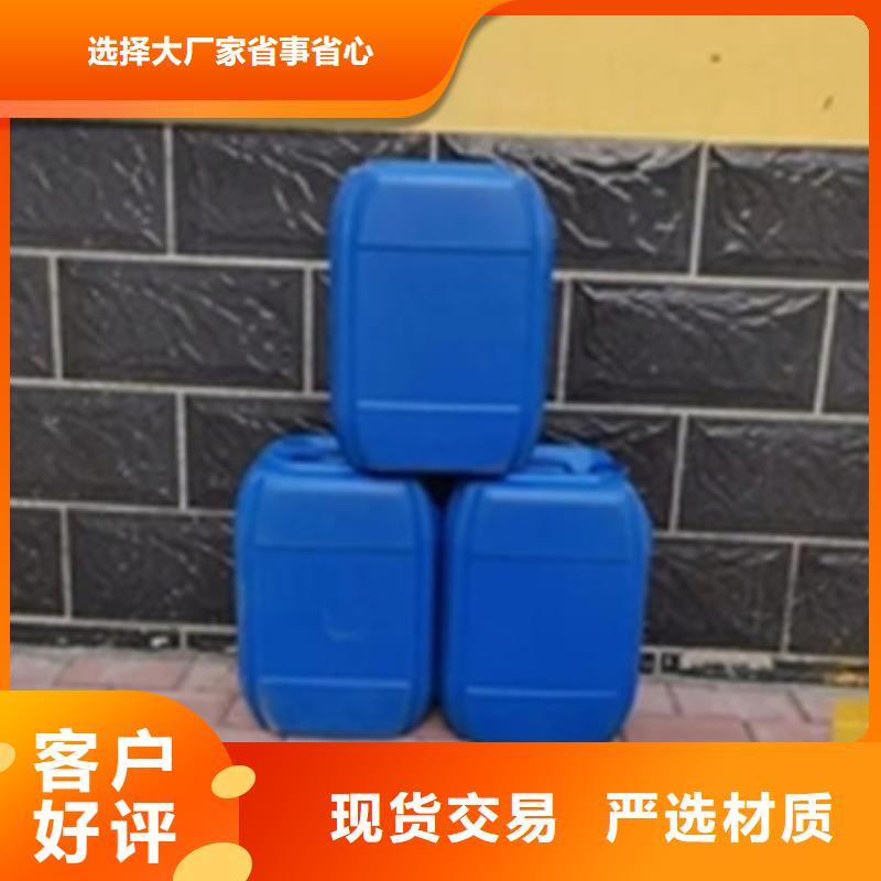 除锈剂方法-值得信赖