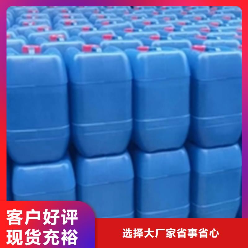 值得信賴的脫塑劑基地