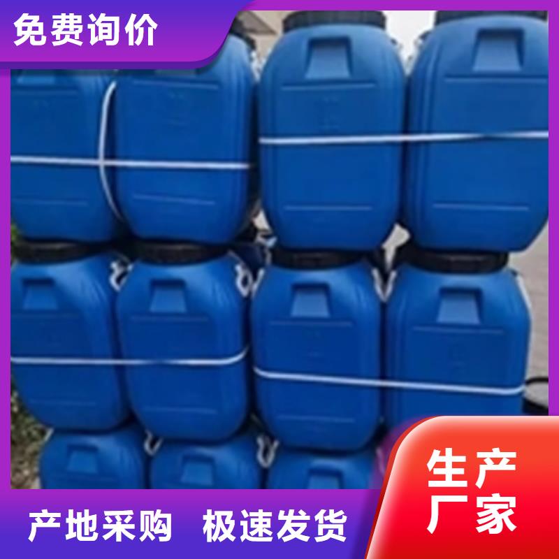 鋼筋用鐵銹轉化劑十余年廠家