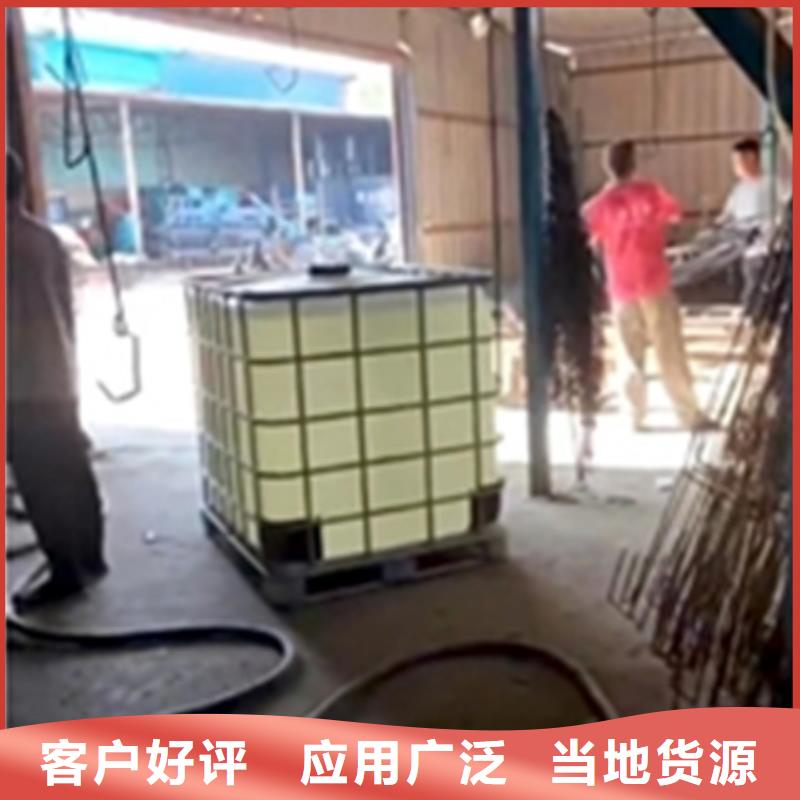 质量靠谱的塑料脱漆设备厂家