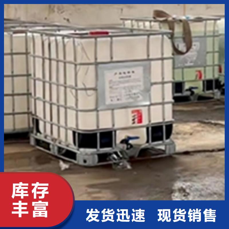 除銹劑、除銹劑廠家直銷-認(rèn)準(zhǔn)除油除銹劑廠家
