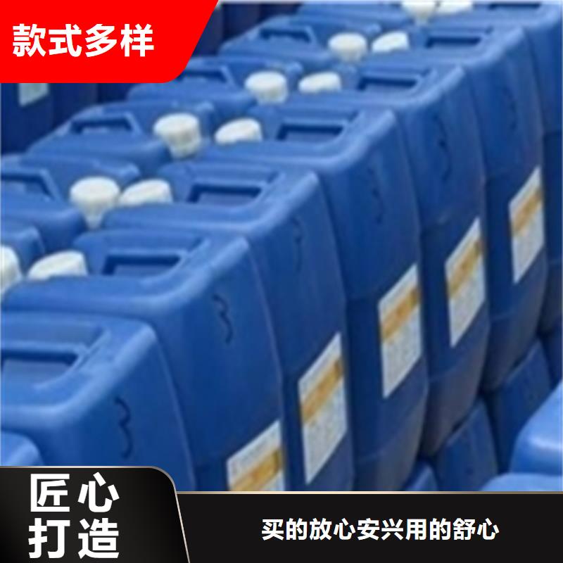除油除銹工藝
