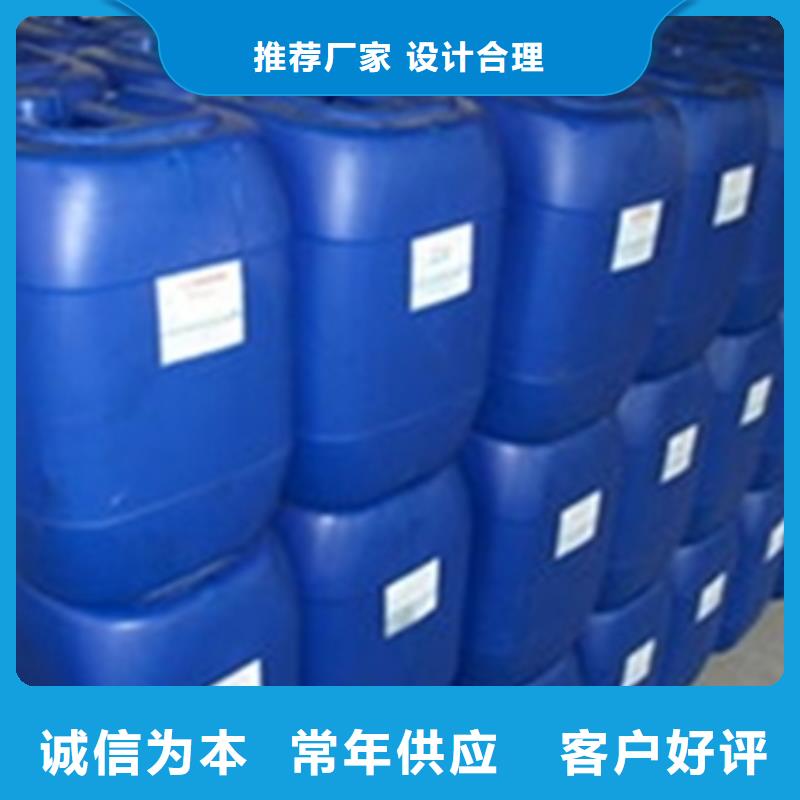 環保型除油除銹劑-環保型除油除銹劑歡迎您