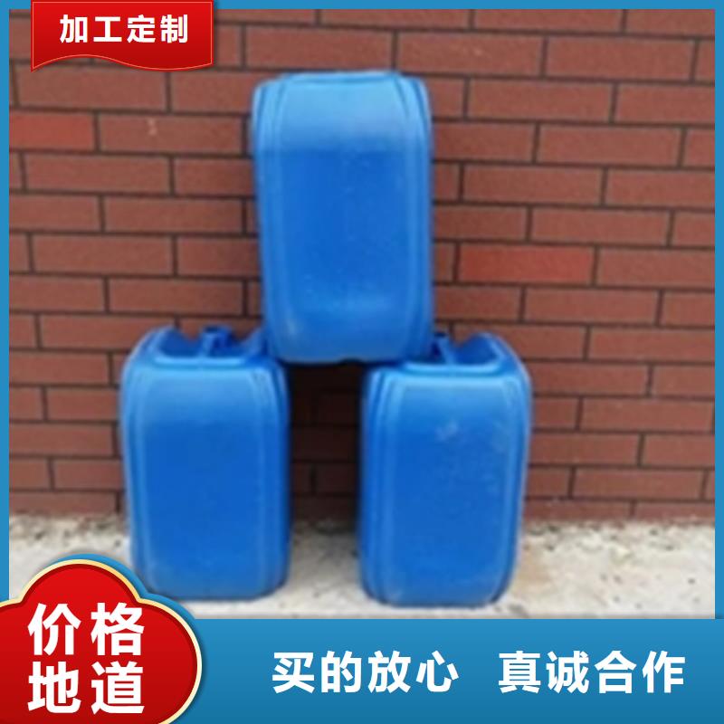 清潔劑油污