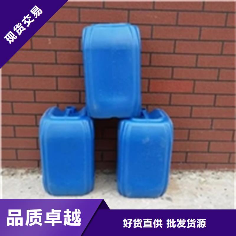 環(huán)保型除油除銹替代酸洗磷化制作材料
