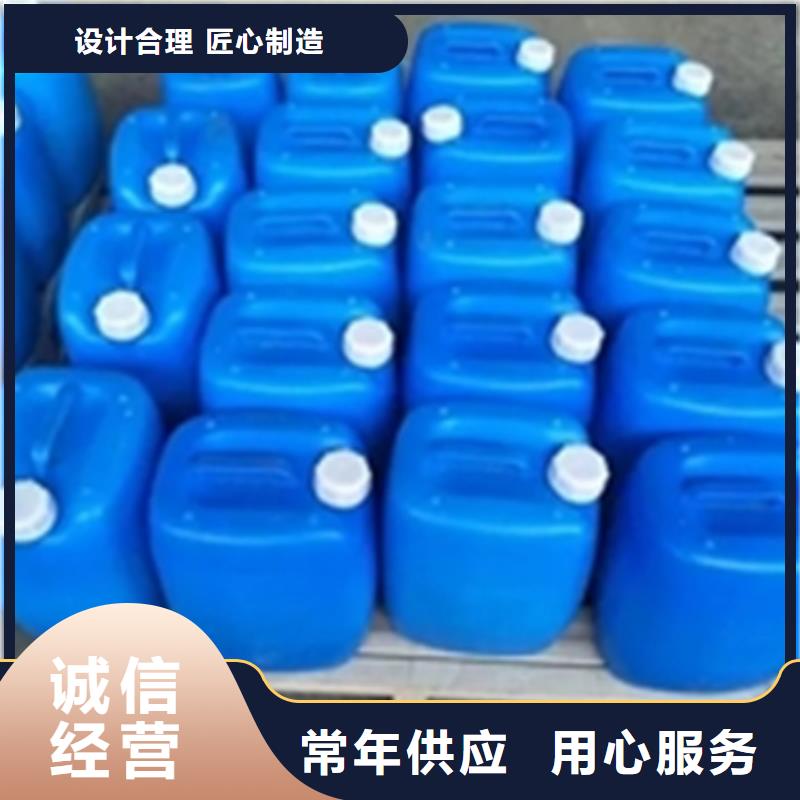 氮化发黑大型厂家