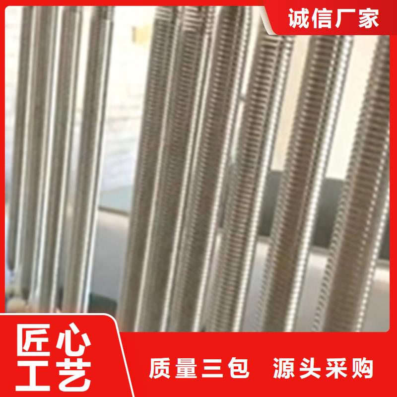 金属表面处理液-本地厂家