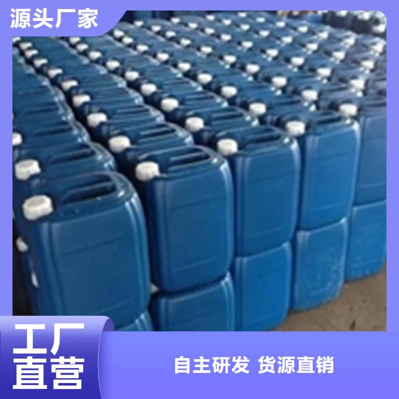 ：铁件除锈剂