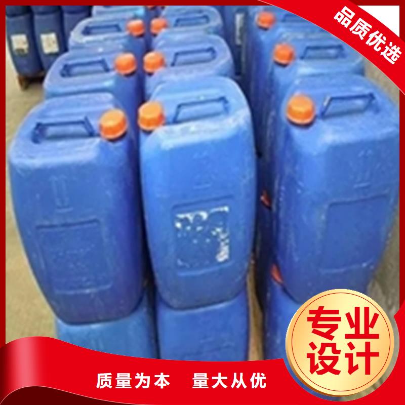 除油粉 堿性廠家，規(guī)格全