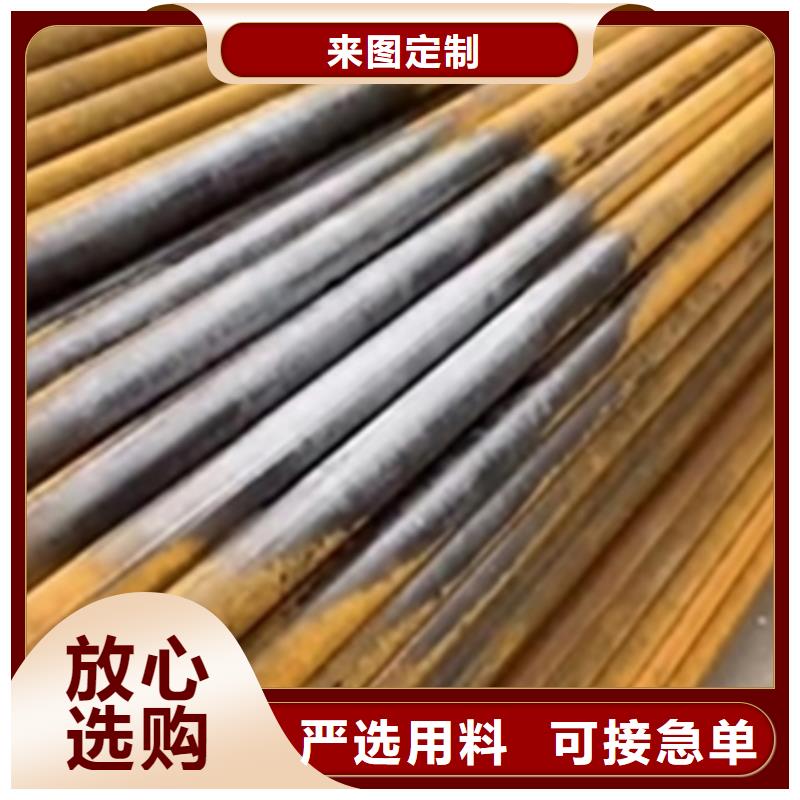 石材去油剂出厂报价
