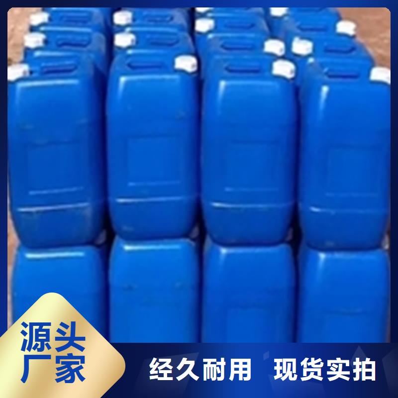 除油劑除銹-物優(yōu)價(jià)廉