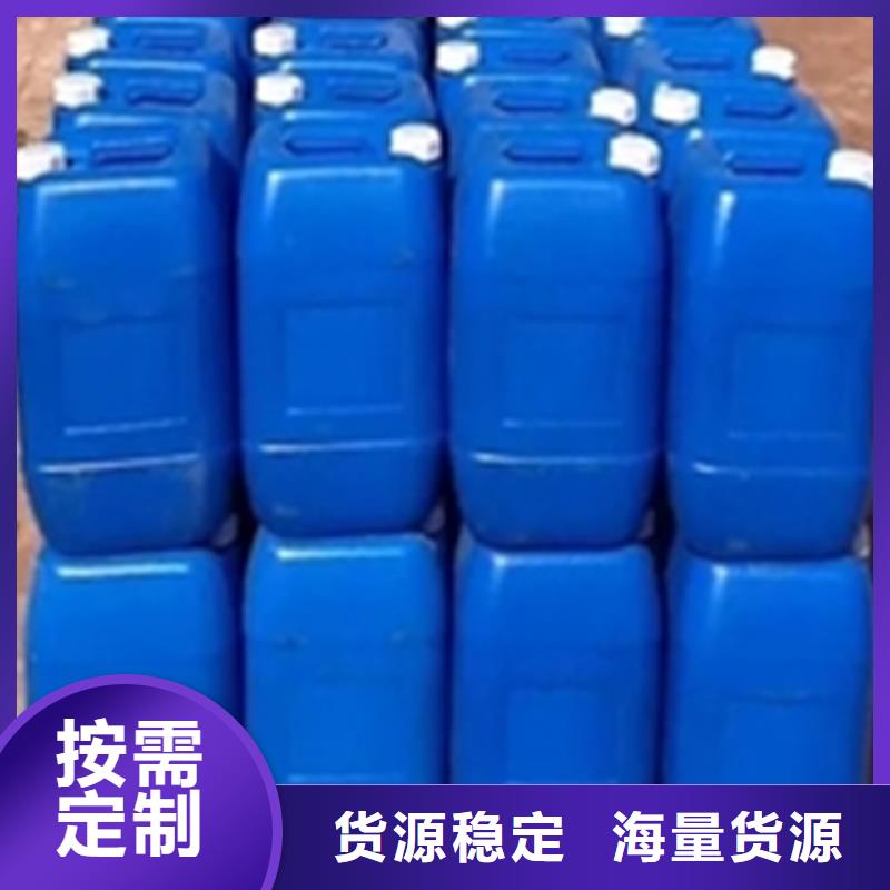 鈍化處理劑價格行情