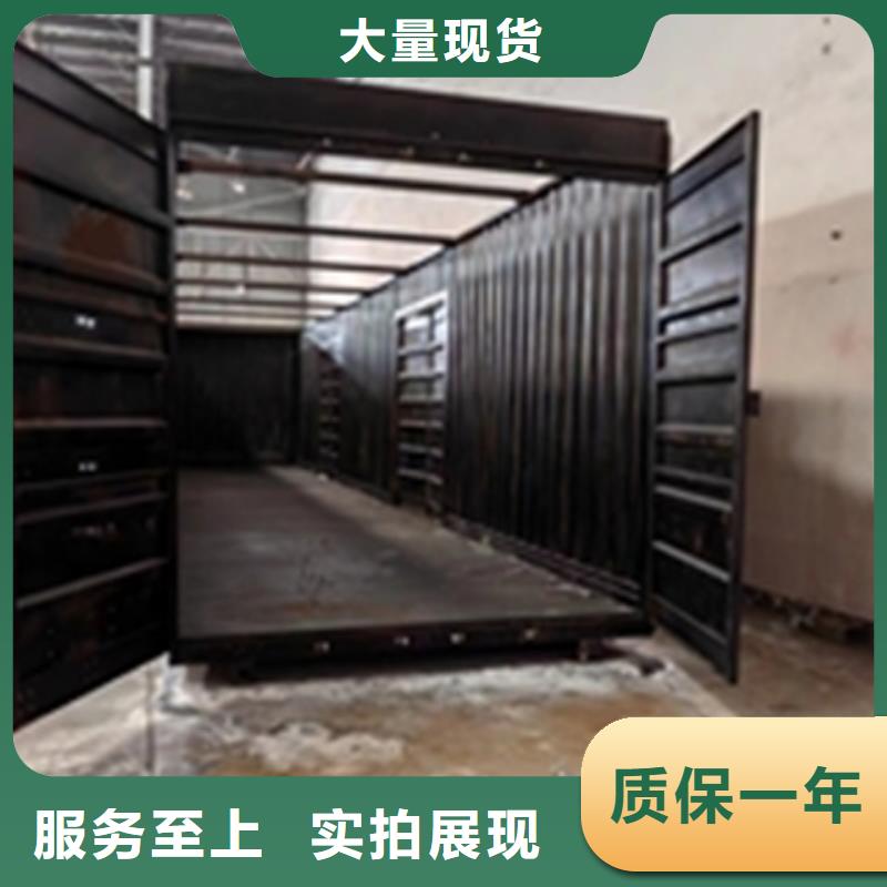 服務周到的除油除銹二合一生產廠家