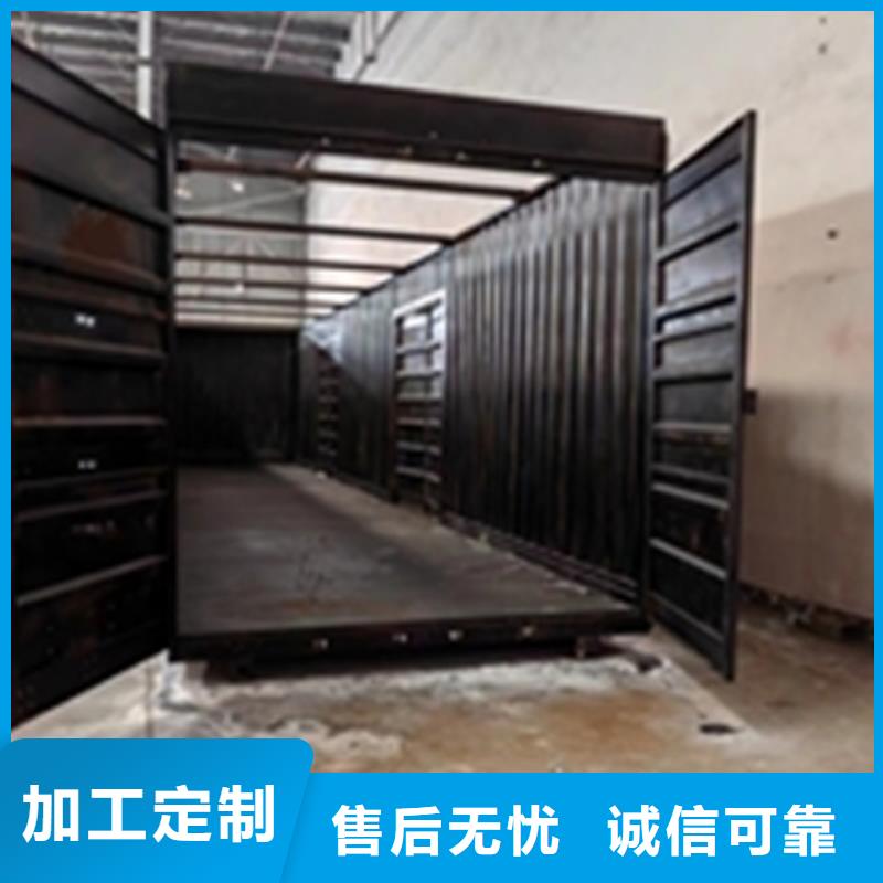 脫氧除銹劑質(zhì)量好發(fā)貨快