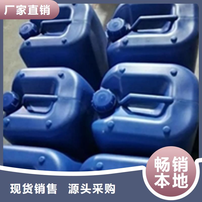 除锈剂图片服务完善