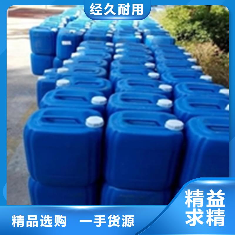 優質除油除銹二合一的供貨商