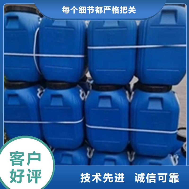 硅烷處理劑、硅烷處理劑生產廠家-找除油除銹劑廠家