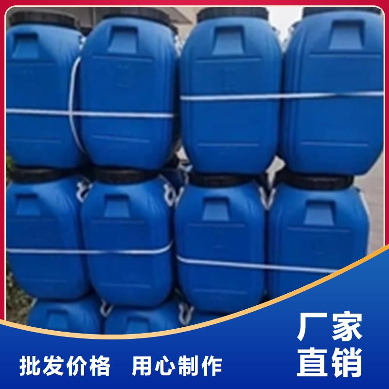 鐵銹轉化劑多少錢一噸優質供貨廠家