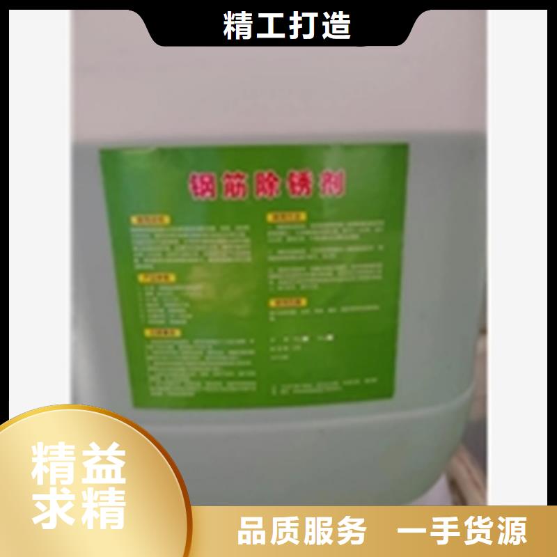 優選：除油劑實力廠家
