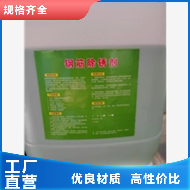 价格合理的哪里有卖脱漆剂的销售厂家