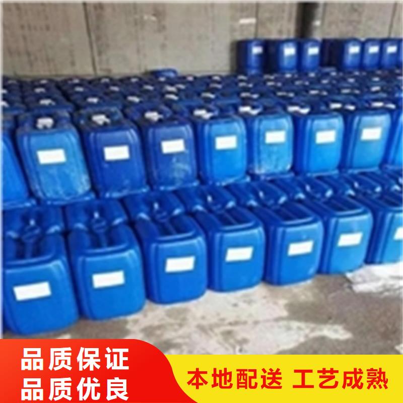 除銹劑脫脂劑大廠生產(chǎn)品質(zhì)