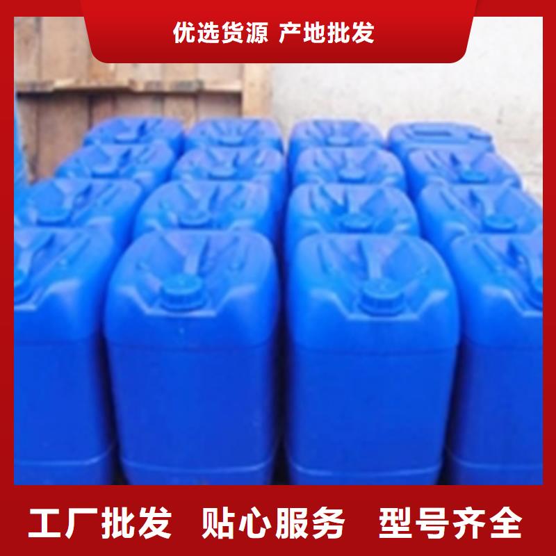 優質除油除銹抗氧化皮的公司
