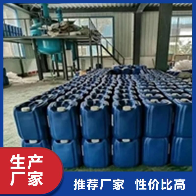 有現(xiàn)貨的除油除銹二合一批發(fā)商