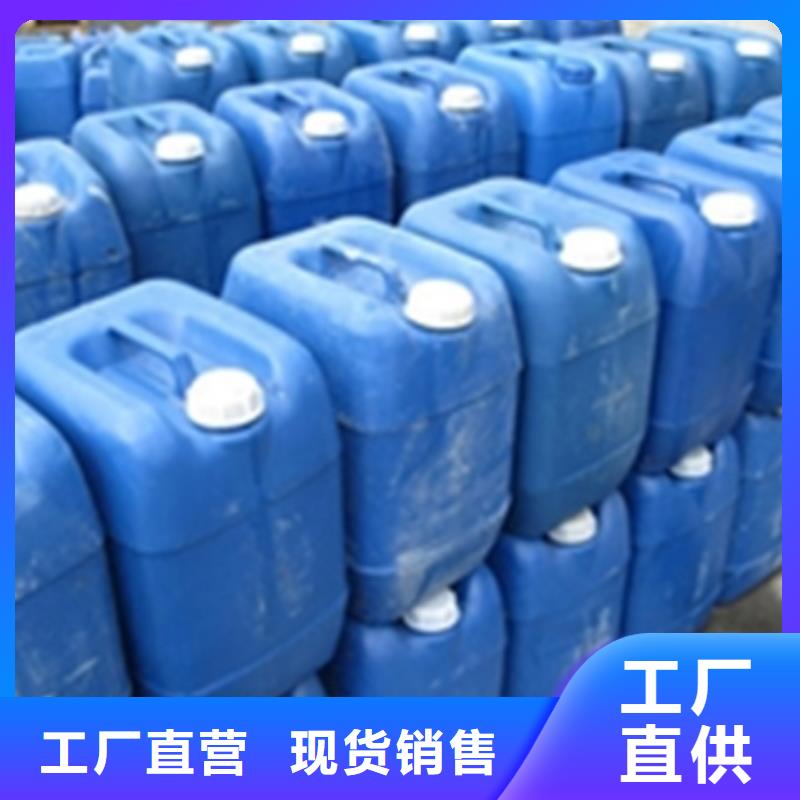 環保型除油除銹替代酸洗磷化售后完善