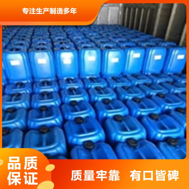 没有锈能用铁锈转化剂吗定制-厂家直销