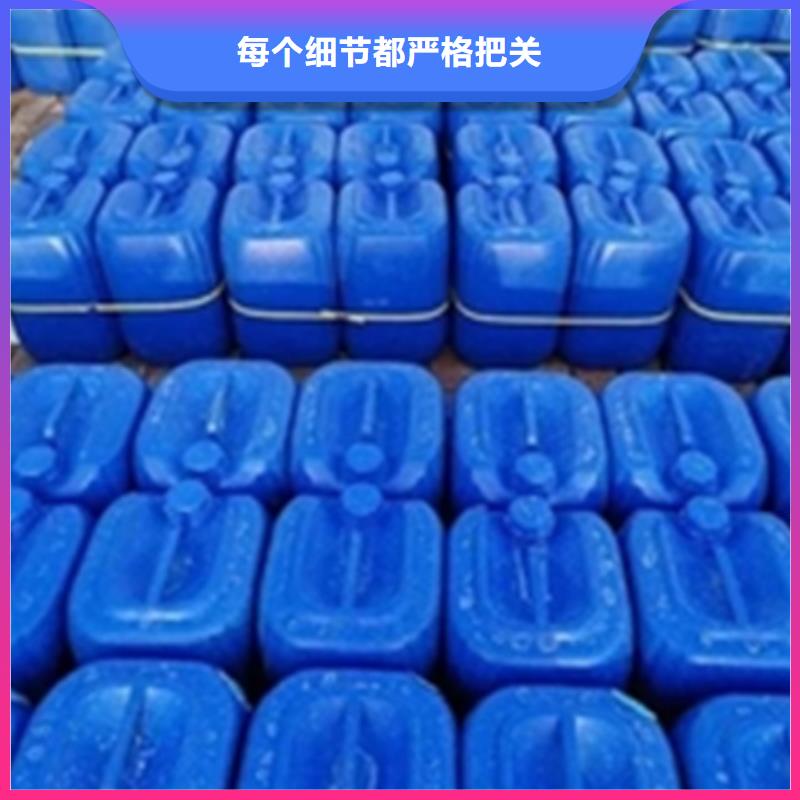 優(yōu)選：常溫發(fā)黑劑品牌廠家