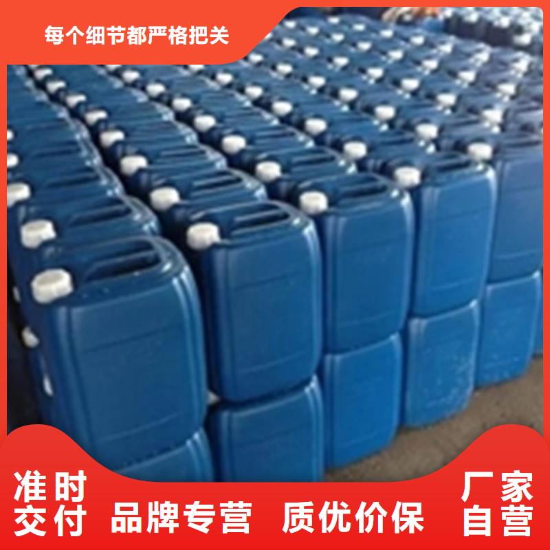脫漆脫塑劑深受客戶信賴