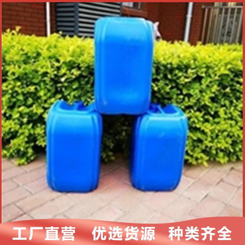 環保型除油除銹替代酸洗磷化品種齊全