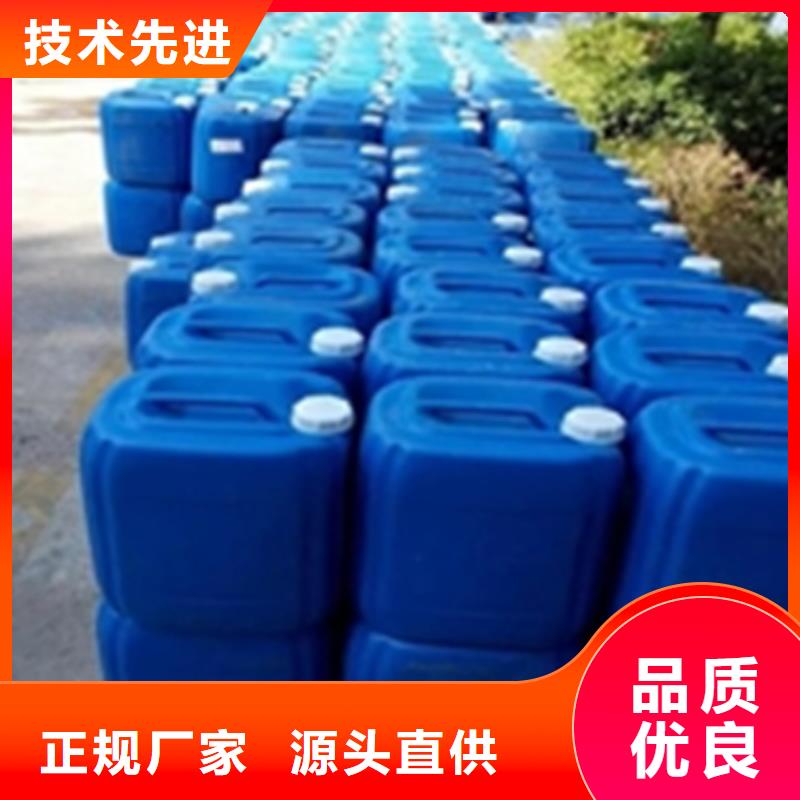 脫塑劑隨時報價