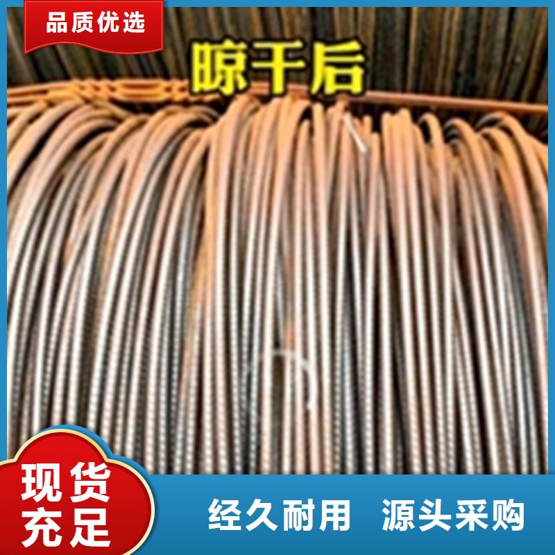 有現貨的除銹劑去除氧化皮供貨商