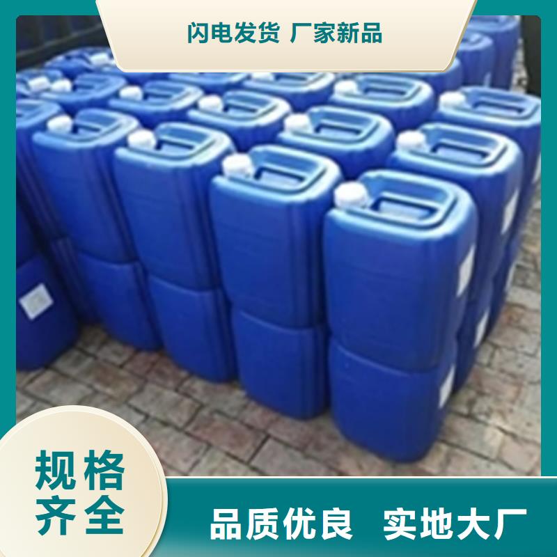 除銹劑【銅件清洗】豐富的行業經驗