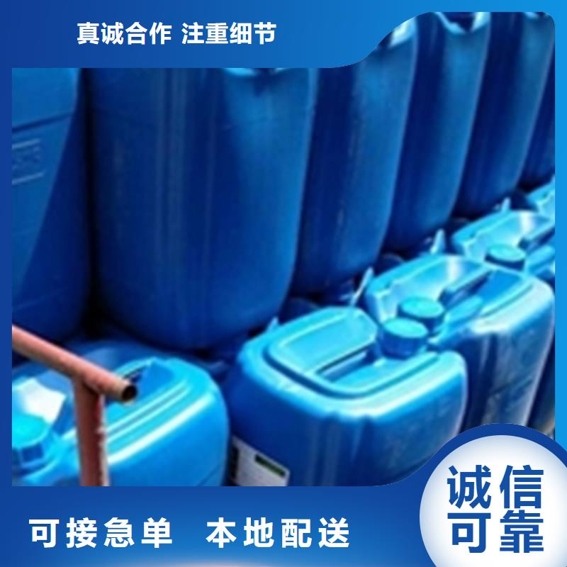 鐵銹除銹劑廠家—薄利多銷