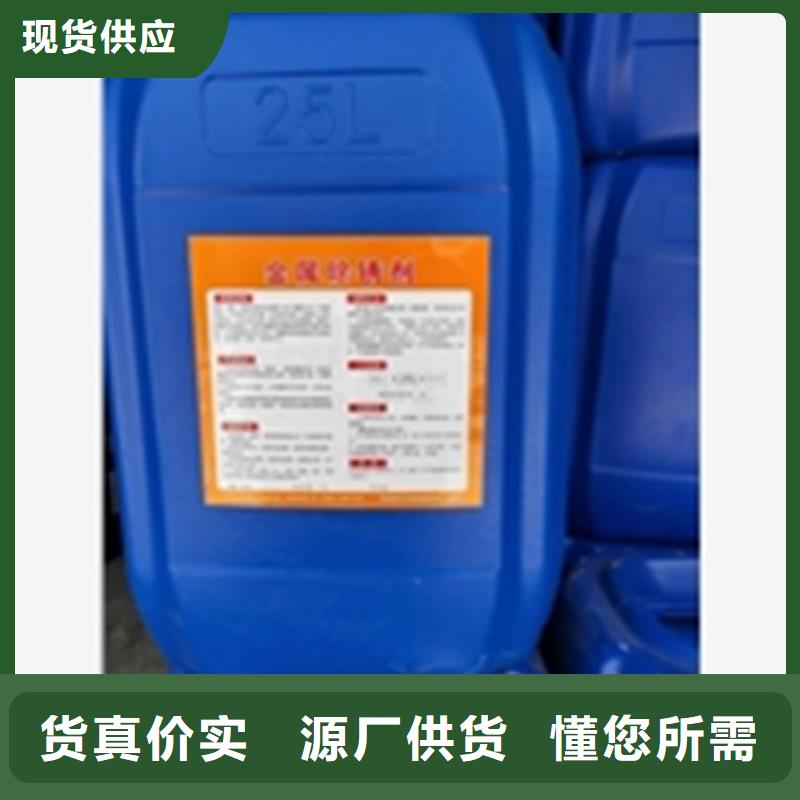 發貨及時的脫脂劑供貨商
